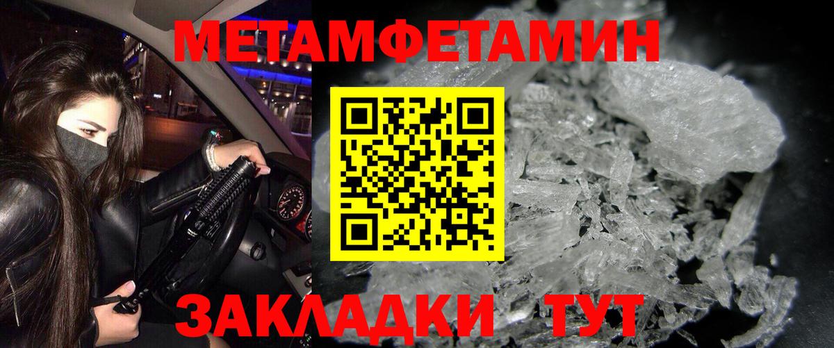 АМФ 98% Всеволожск
