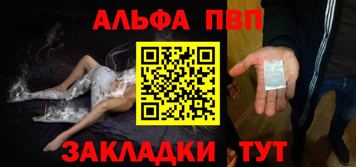 КОКАИН Всеволожск