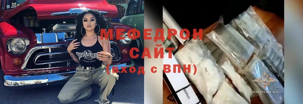 хмурый Богданович
