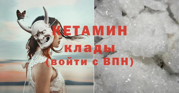 не бодяженный Бугульма