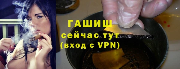 Альфа ПВП Богородицк