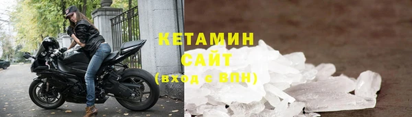 хмурый Богданович