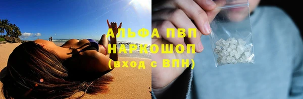 не бодяженный Бугульма