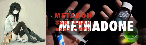 хмурый Богданович