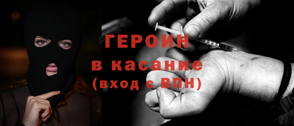 Альфа ПВП Богородицк