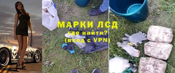 не бодяженный Бугульма