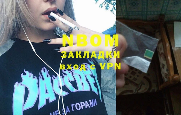хмурый Богданович