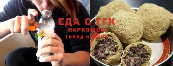 apvp Бородино