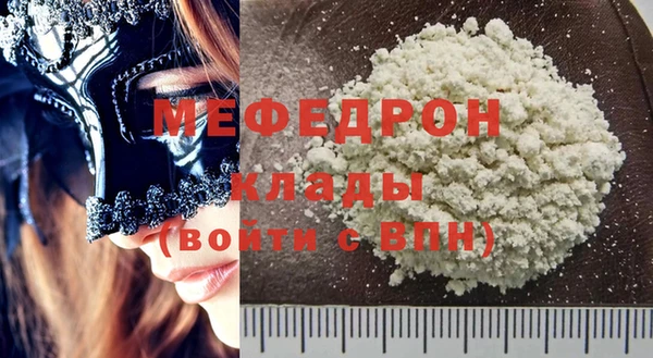 хмурый Богданович
