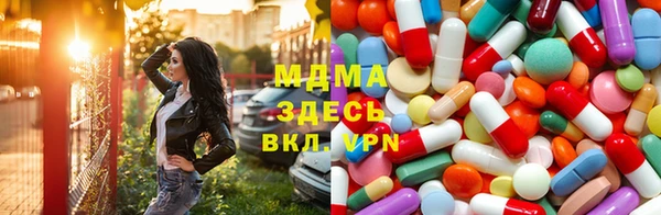 хмурый Богданович
