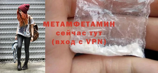хмурый Богданович