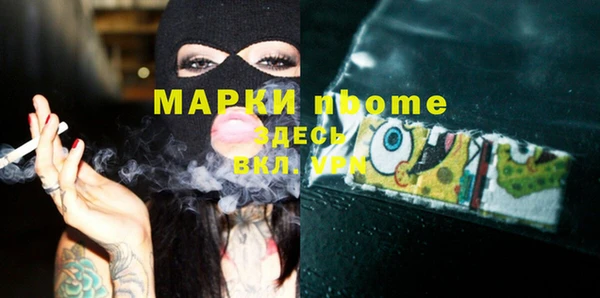 круглые Краснотурьинск