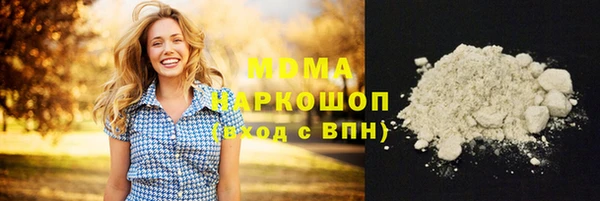 Альфа ПВП Богородицк