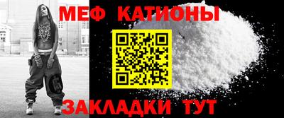 mix Апшеронск