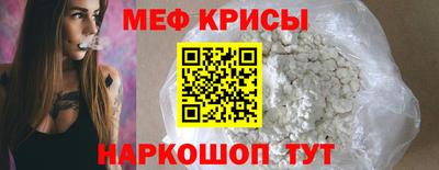 apvp Балашиха