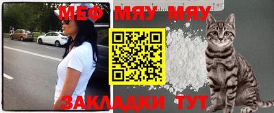 бутират Апрелевка