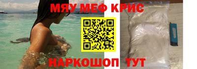 apvp Балашиха