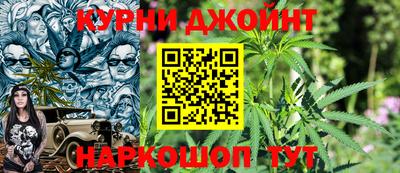 альфа пвп Балаково