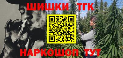 альфа пвп Балаково