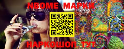 apvp Балашиха