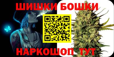 альфа пвп Балаково