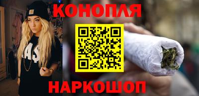 mix Апшеронск