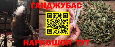 альфа пвп Балаково