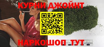 кристаллы Аргун