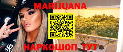 apvp Балашиха