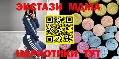 альфа пвп Балаково