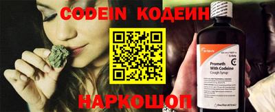 apvp Балашиха