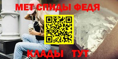 кокс Будённовск