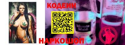 apvp Балашиха