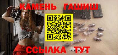 mix Апшеронск