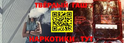 apvp Балашиха
