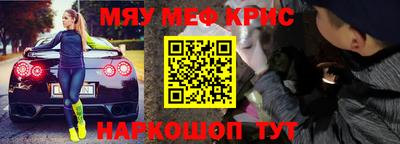 apvp Балашиха