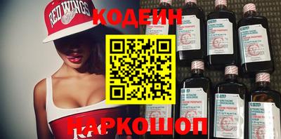 apvp Балашиха