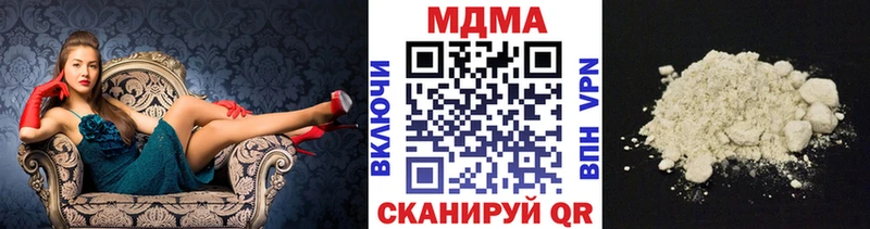 ссылка на мегу ссылка  Всеволожск  MDMA Molly 