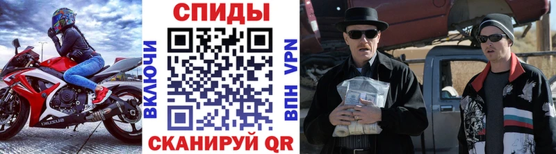 кракен как войти  Всеволожск  Первитин пудра  купить закладку 