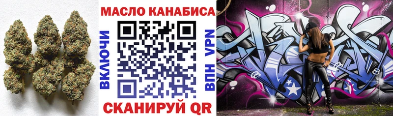 продажа наркотиков  Всеволожск  mega ТОР  сайты даркнета какой сайт  ТГК Wax 