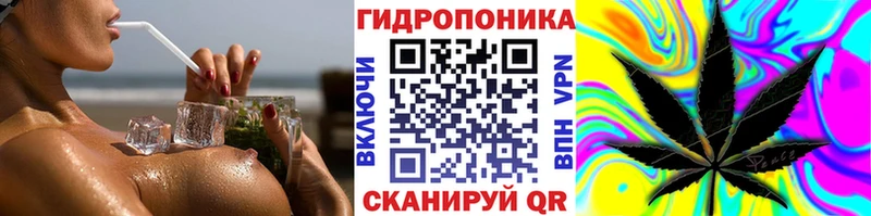МАРИХУАНА AK-47 Всеволожск